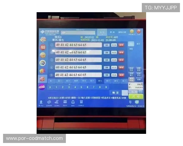 W88体育下载官网支持多平台操作,随时随地畅享体育赛事投注乐趣 W88体育下载官网支持多平台操作,随时随地畅享体育赛事投注乐趣