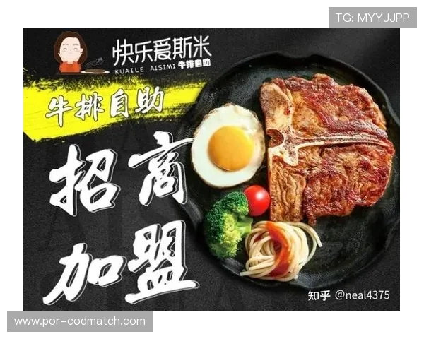 博业体育app下载详细教程,轻松注册登录享受专业体育赛事直播服务 博业体育app下载详细教程,轻松注册登录享受专业体育赛事直播服务