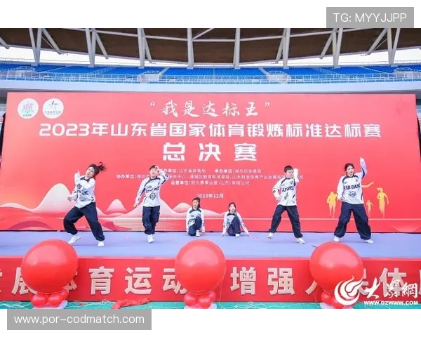 吉祥体育有限公司在体育赛事合作与品牌推广方面的成功经验与实践分享
