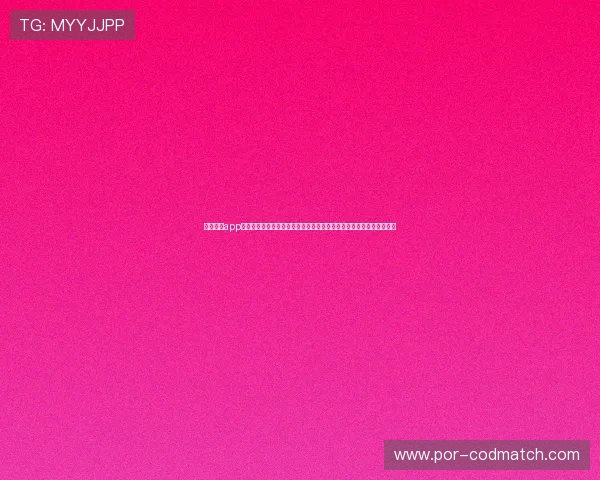 牛宝体育app注册流程详解及账号安全设置指南,保障用户个人信息安全与使用顺畅 牛宝体育app注册流程详解及账号安全设置指南,保障用户个人信息安全与使用顺畅